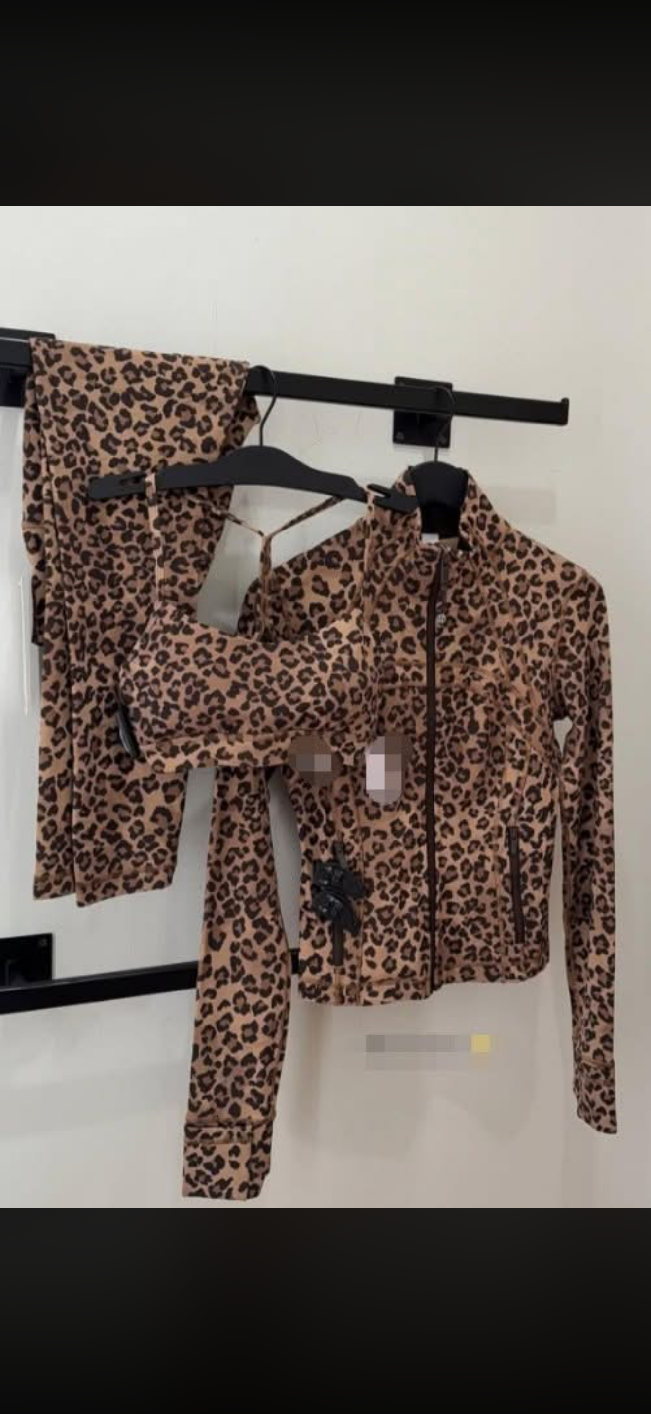 Cheetah 🍋set