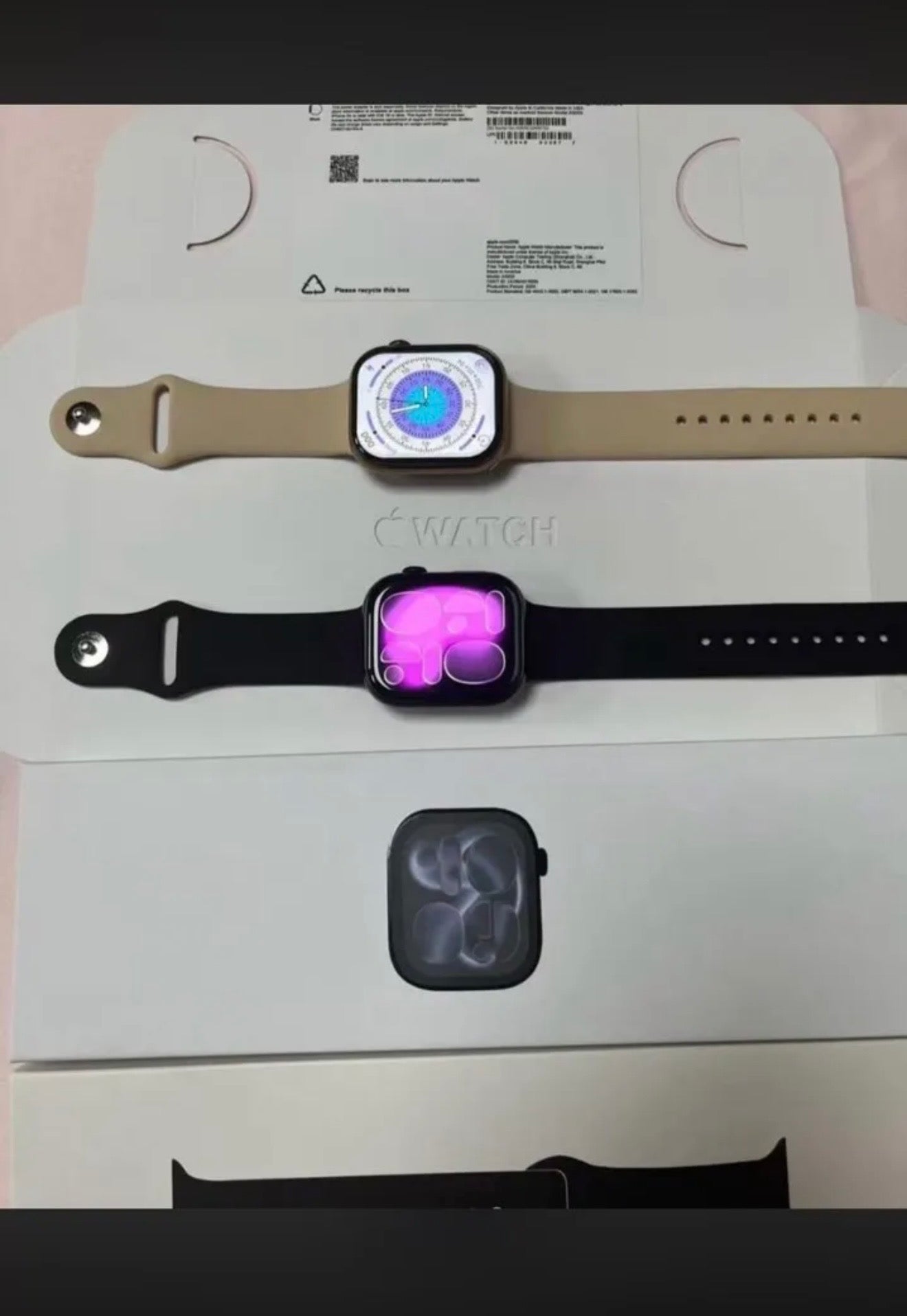 Watch